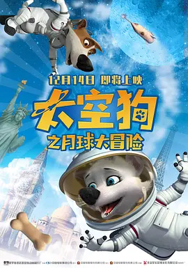 五月天激情丁香