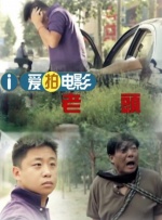 五月天激情丁香